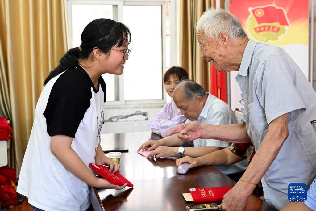 免费斗牛游戏下载